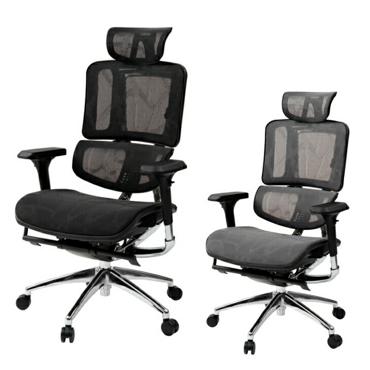 デスクチェア OFC-72 オフィスチェア 椅子 チェア 昇降機能 ロッキング機能 キャスター付 パソコンチェア 椅子 肘付き 回転チェア ワークチェア ブラック グレー