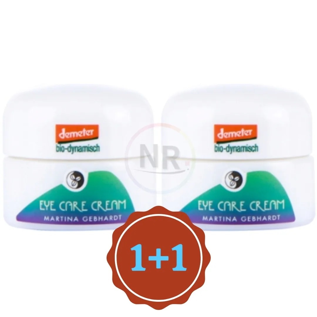 1+1 アボカドアイクリーム 15ml