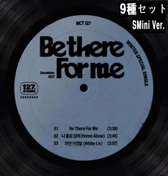 【9種セット】 NCT 127 - Winter special album [Be There For Me] / (SMini Ver.)