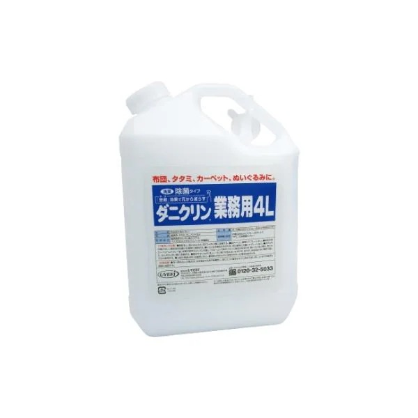 ダニ 駆除 スプレー 除菌 4L 日本アトピー協会推奨 ベッド 布団 畳 カーペット ソファ 子供 ペット UYEKI ウエキ