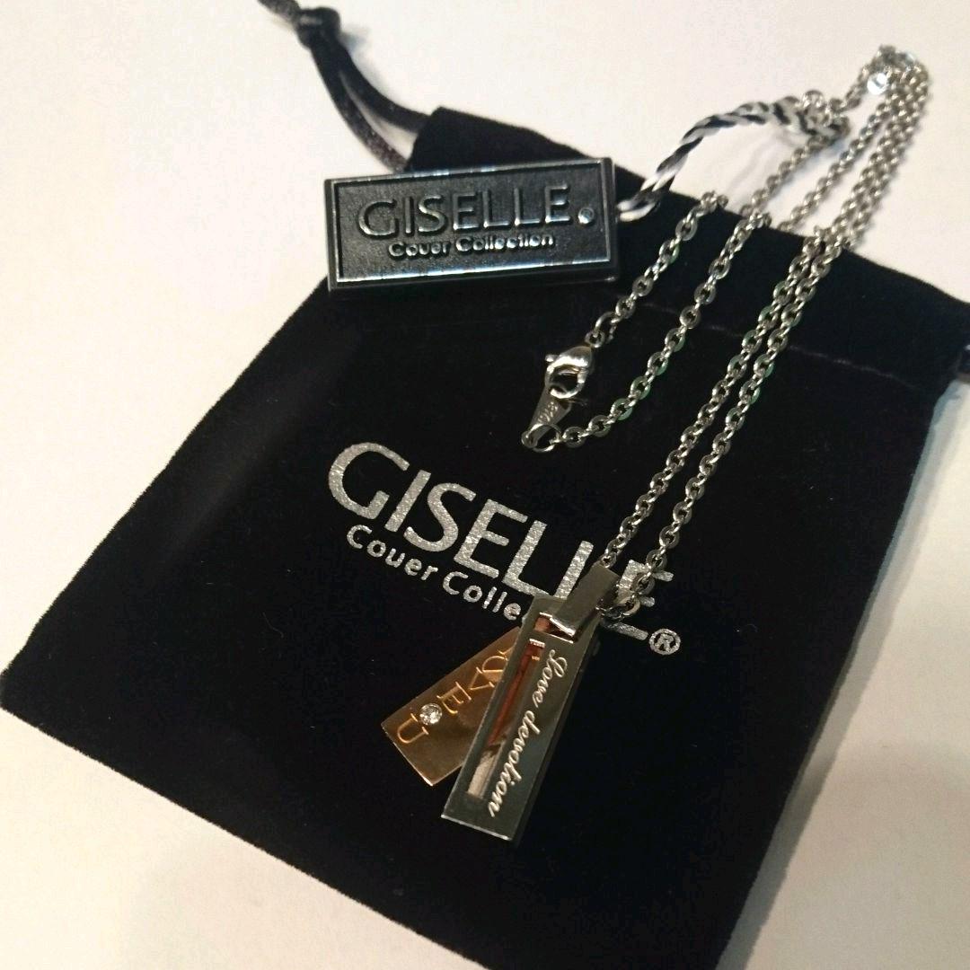 愛を運ぶLOVE UWプレートネックレス