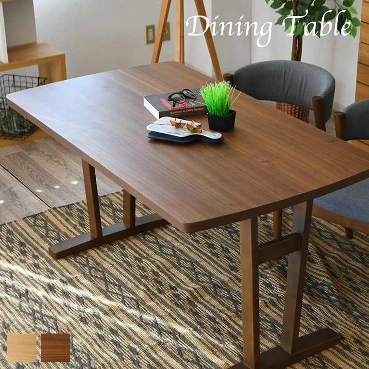ダイニングテーブル 4人掛け 食卓 テーブル 単品 2本脚 カフェ風 木製 木製テーブル 食卓テーブル ダイニング おしゃれ 新生活