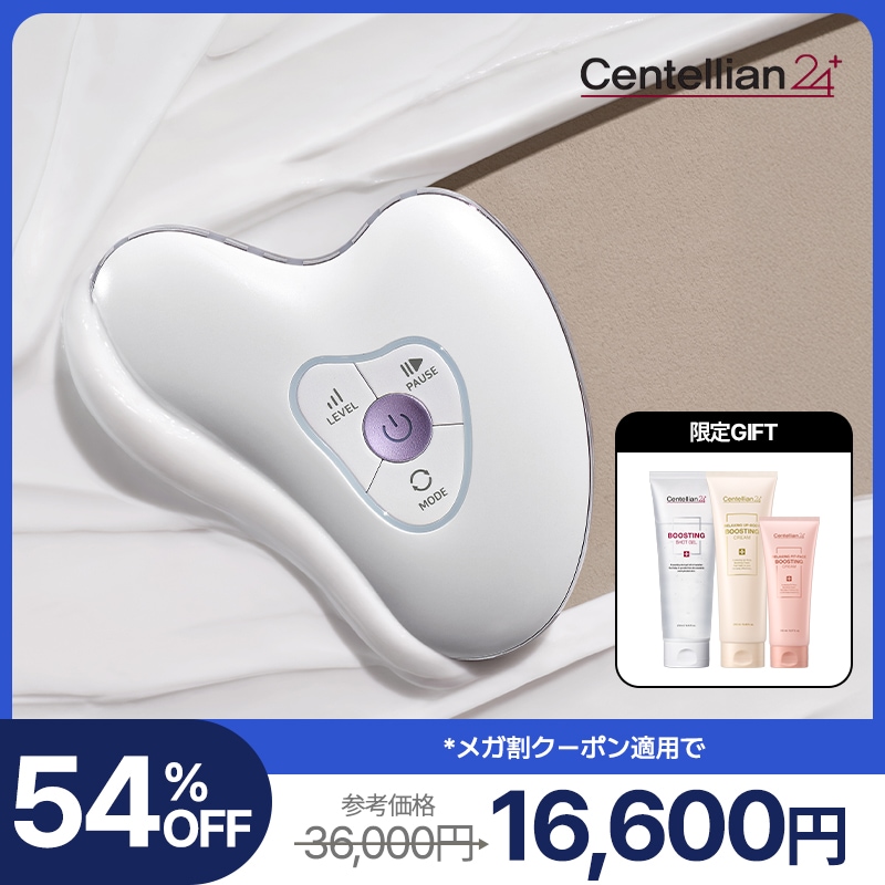 Qoo10] センテリアン24 【メガ割限定GIFT付き】マデカプライム