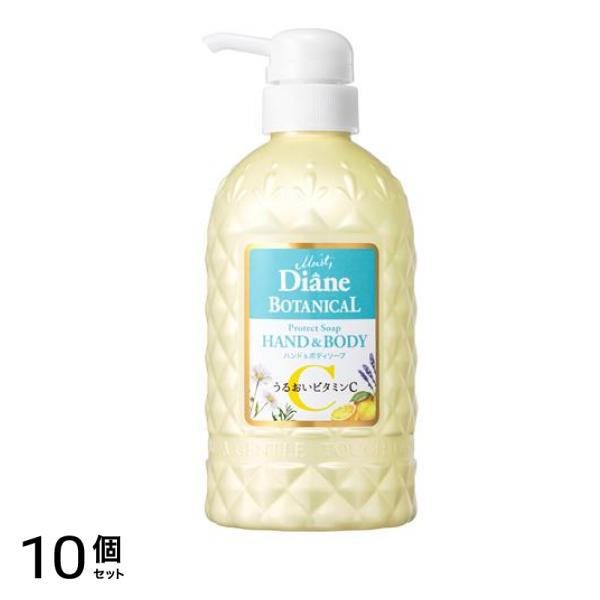 モイストダイアン ボタニカル ハンド&ボディソープ シトラス&ホワイトティーの香り 500mL (本体) 10個セット