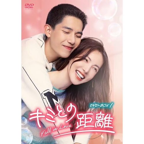 あなたを見つけたい~See you again~ DVD-BOX2 Amazon.co.jp: あなたを見つけたい~See you again~ DVD-BOX2