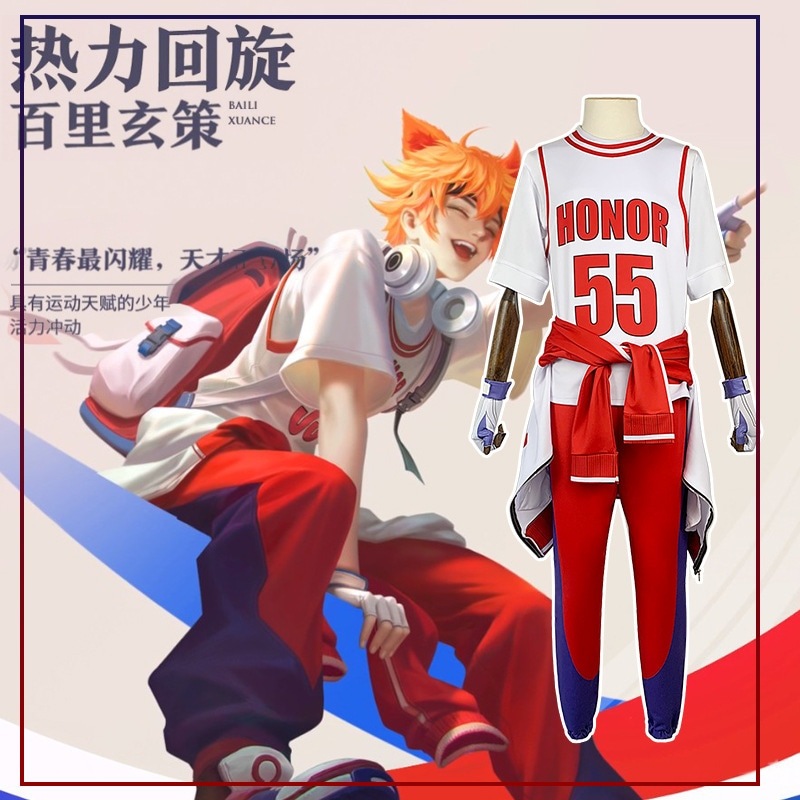 王者栄耀コス服百里玄策熱旋回コスプレパフォーマンス服制服可日常