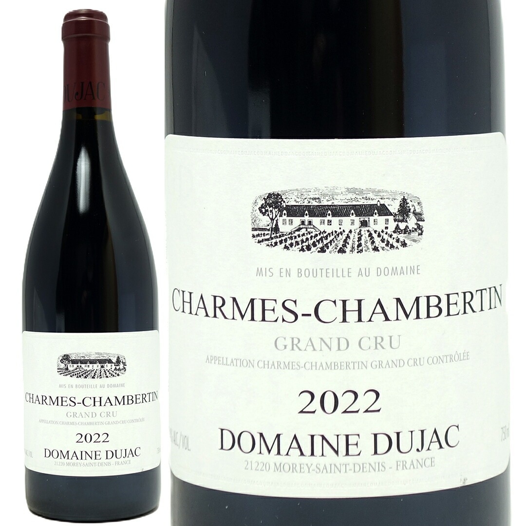 2022 シャルム シャンベルタン グラン クリュ 750ml ドメーヌ デュジャック ブルゴーニュ フランス 赤ワイン コク辛口 ワイン ^B0DJCC22^