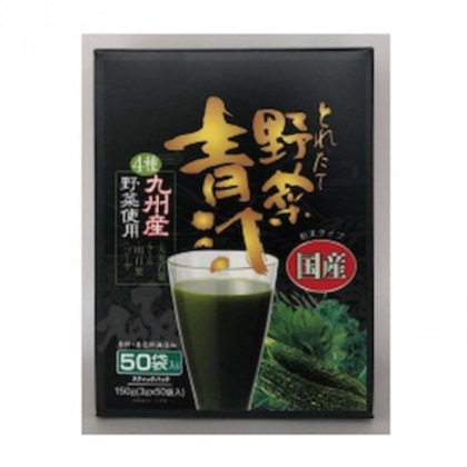 新日配 とれたて野菜青汁 3g×50包×20入