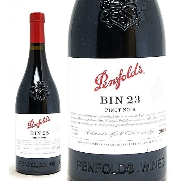 2020 ビン 23 ピノ ノワール 750ml ペンフォールズ オーストラリア 赤ワイン コク辛口 ワイン ^RAODBP20^