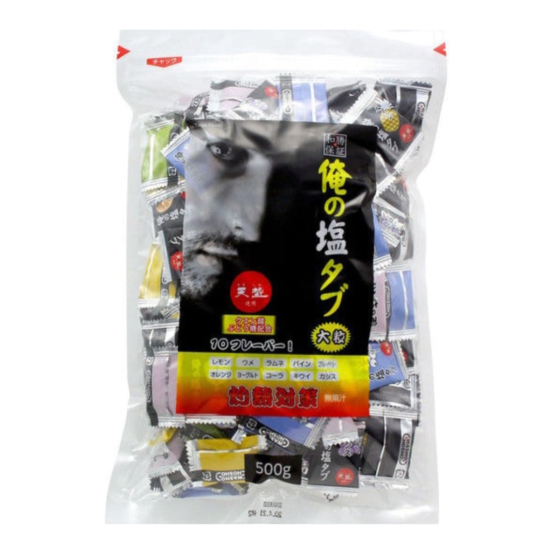 和勝 １０種のフレーバー 俺の塩タブレット 500g袋 5,201円