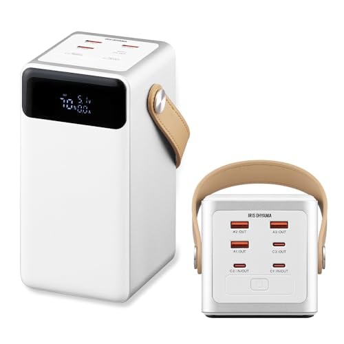 アイリスオーヤマ コンパクトで持ち運びやすい 大容量バッテリー 携帯もパソコンもこれ1台 充電しながら給電可能 最大6デバイス同時充電 防塵防水対応 少人数世帯の防災対策に 最大出力 100W カフェ