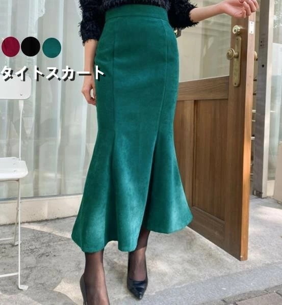 【2枚購入で100円OFF】タイトスカート 裏地付き スカート レディース　ロング丈 ミモレ丈 スカート ハイウエスト 通勤 オフィス フォーマル ビジネス　就活 大きいサイズ普段着 春秋物 冬物 X