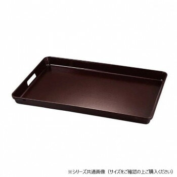 福井クラフト　耐熱FRP）尺8運び盆新溜SL 15104670