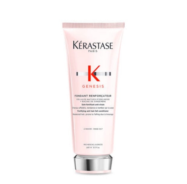 ジェネシス フォンダン スアン 200ml x 1個 [毛髪感改善/デイリーヘアコンディショナー]