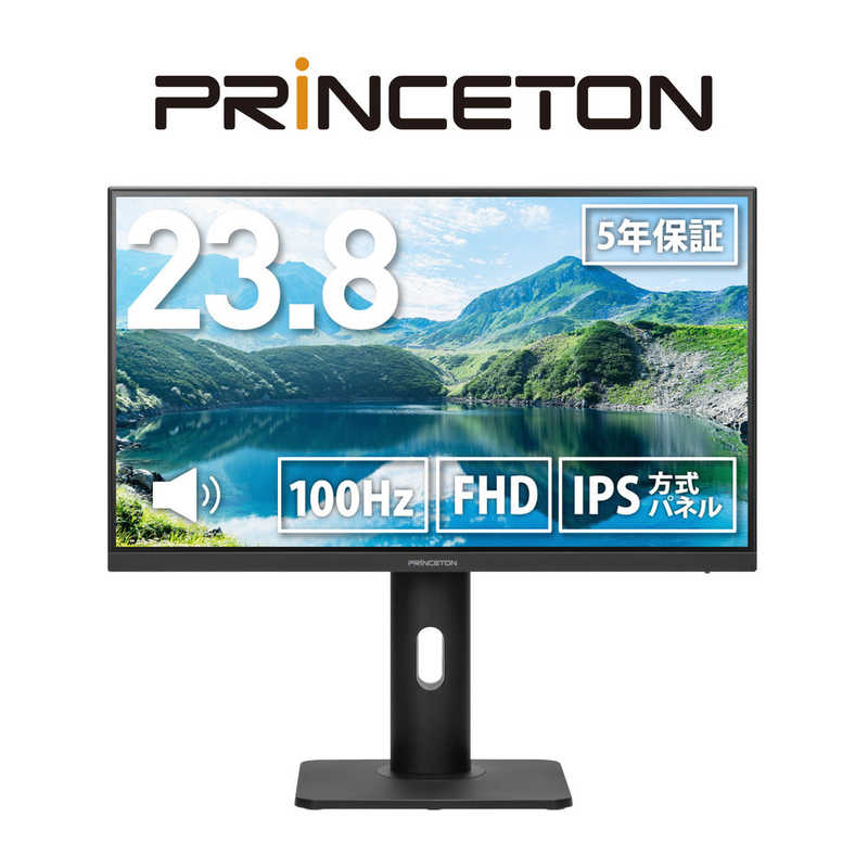 IPS方式パネル採用 USB Type-C搭載 23.8型フルHD液晶ディスプレイ スタンドタイプ ［23.8型 / フルHD(1920×1080) / ワイド］　PTF-H241WS-BK