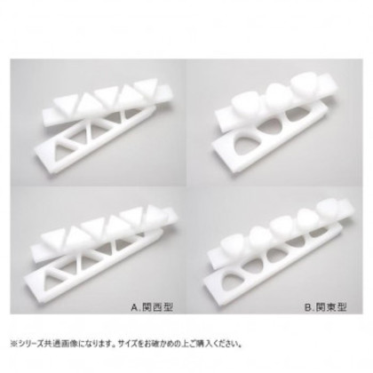 山県化学(ヤマケン) おむすび型 フタ付 (B)5ケ取(小)