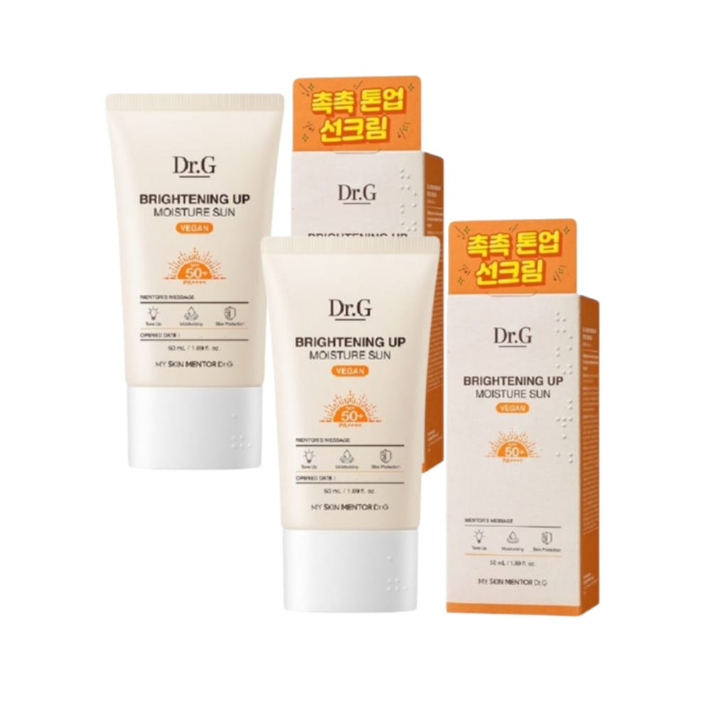 ブライトニング アップ モイスチャー 日焼け止め SPF50 PA++++, 50ml 2個