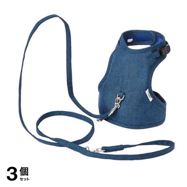 アドメイトラパン うさぎ用 ラパンウォークハーネス Sサイズ 1組入 (ネイビー) 3個セット