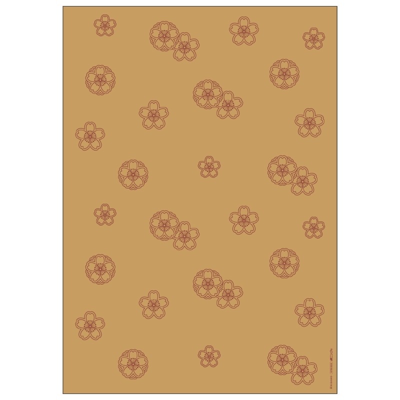 （まとめ買い）錆ニック 気化性防錆紙 鉄/非鉄用 刃物用 桜 20枚入 KPBH003 [x3]