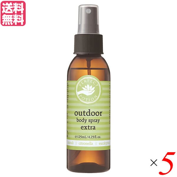 アウトドアスプレー シトロネラ ペパーミント パーフェクトポーション アウトドアボディスプレー エク