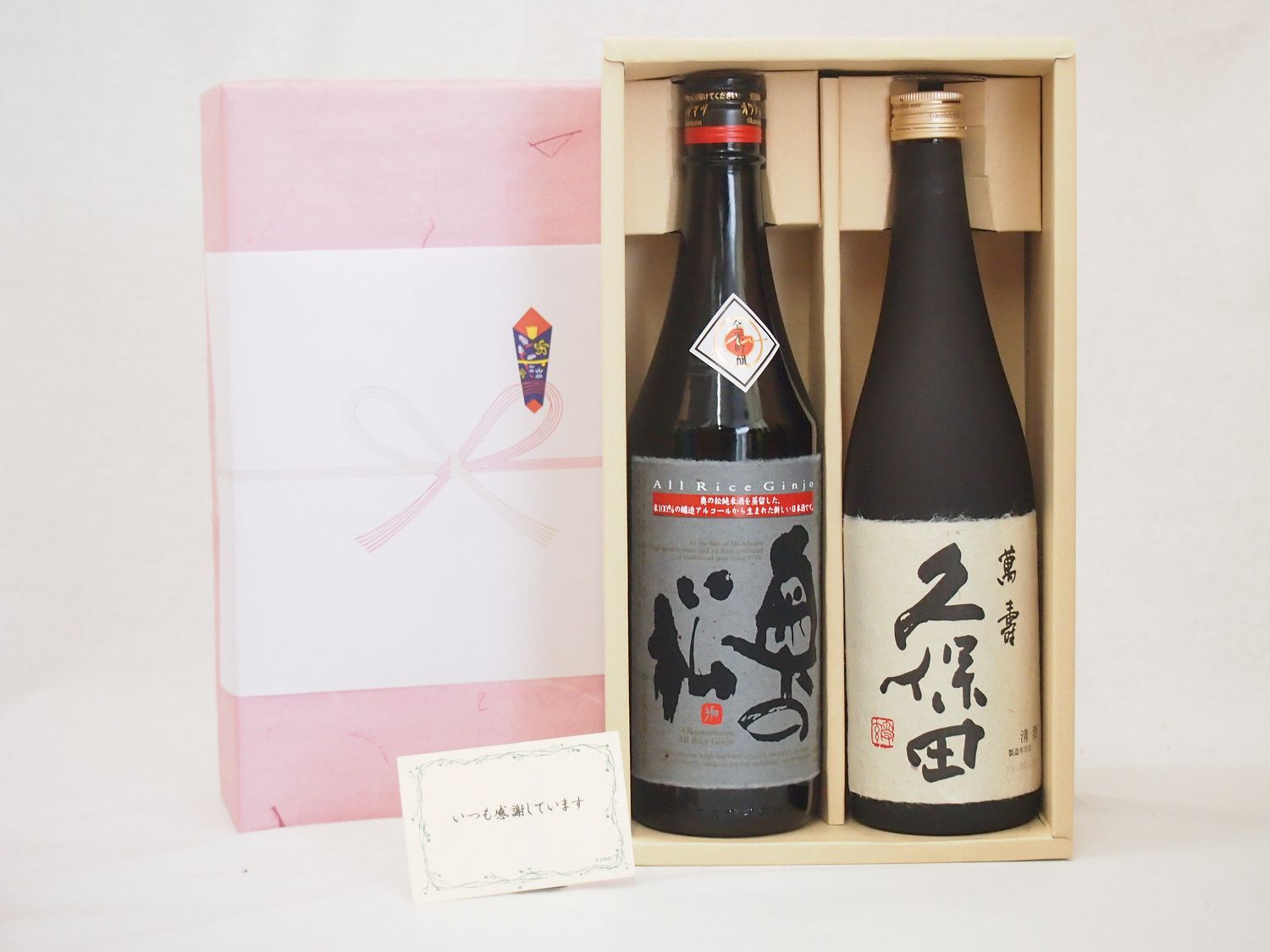 感謝贈り物ボックス 日本酒 2本セット(奥の松酒造 全米吟醸 720ｍｌ 朝日酒造 久保田 萬寿 7