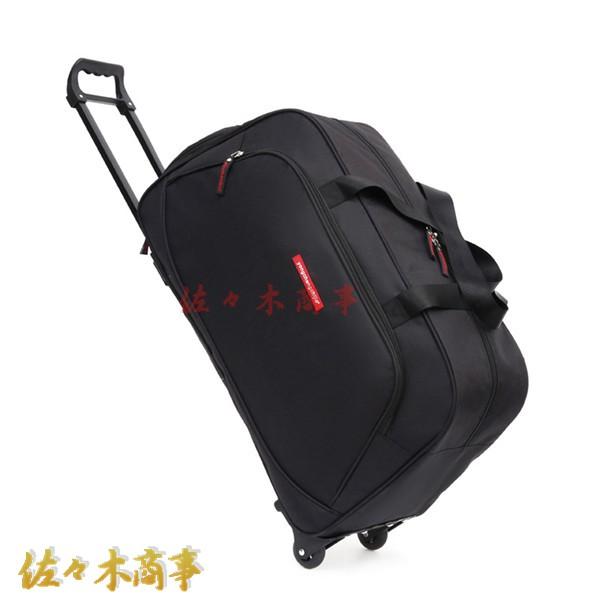 今日のイベント 新商品20%オフ ボストンキャリー 大容量 ソフトキャリーケース スーツケース キャリーバッグ キャスターバッグ トロリーバッグ ドローバー付き 軽量 撥水3枚購入で200円OFF