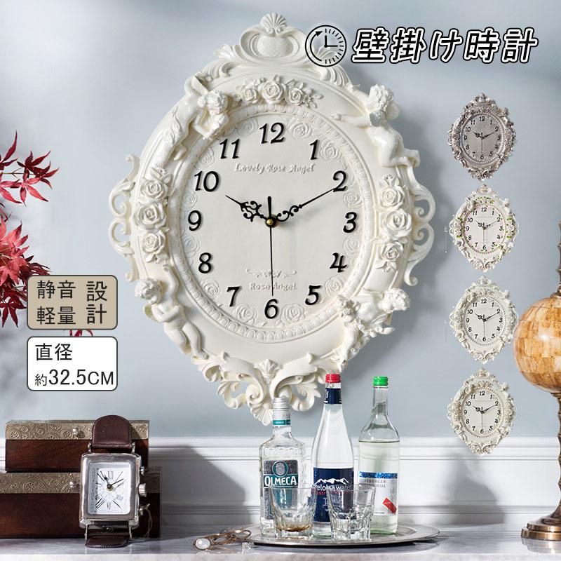 人気の新作先行発売新生活 シンプル 新築祝い 壁掛け おしゃれ 美容室 ギフト 連続秒針 ダイニング 音がしない かわいい 掛け時計 リビング 壁掛け時計 結婚祝い【短納期】