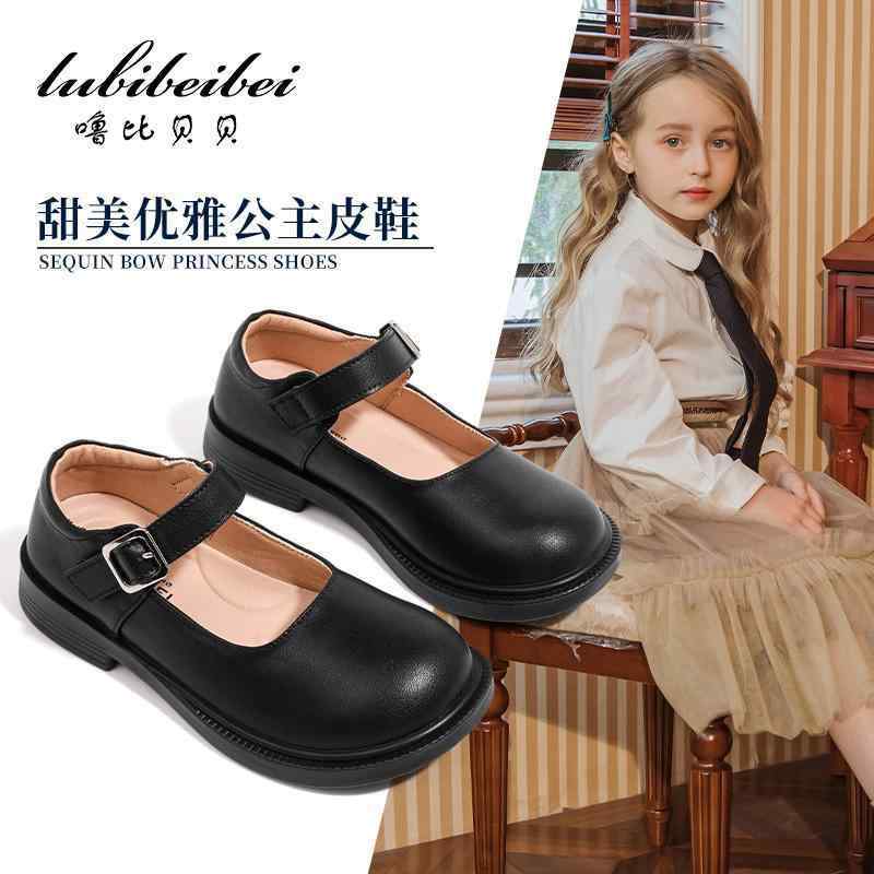 フォーマル シューズ キッズ 女の子 革靴 子供 パフォーマンス 黒 靴 革 学生 英国 春秋 ソフトソール 黒い靴 卒園式 卒業式 入園式 入学式 結婚式 発表会 フォーマル