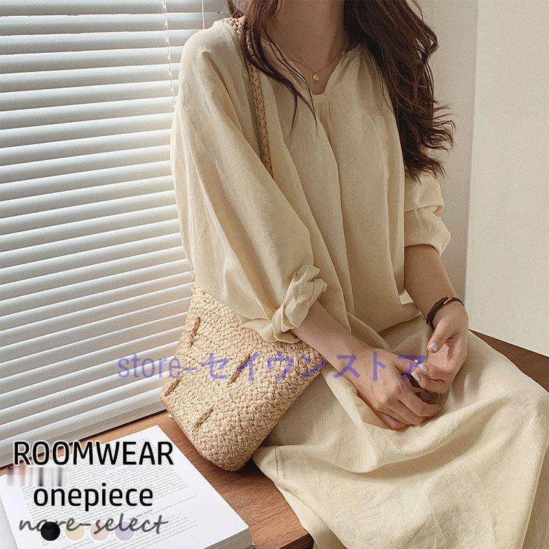 （新品）ルームウェア レディース ワンピース パジャマ シングルガーゼ ガーゼ 綿 春 夏 秋 長袖 九分袖 ゆったり 敏感肌にやさしい 4color 部屋着 ルーム