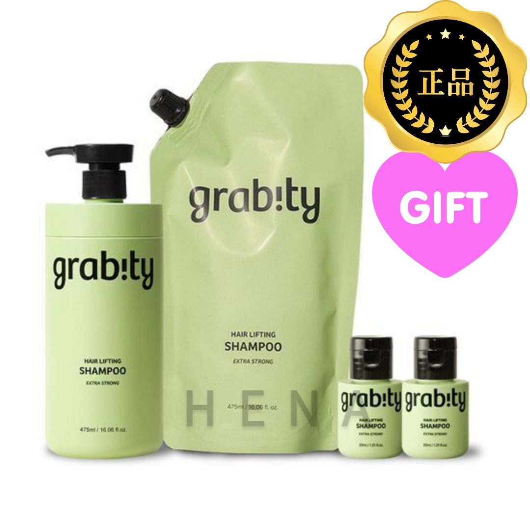 [KAIST特許技術] ヘアリフティングシャンプー エクストラストロング 475ml＋475ml 詰め替え企画（＋30ml×2個付き） 9,133円