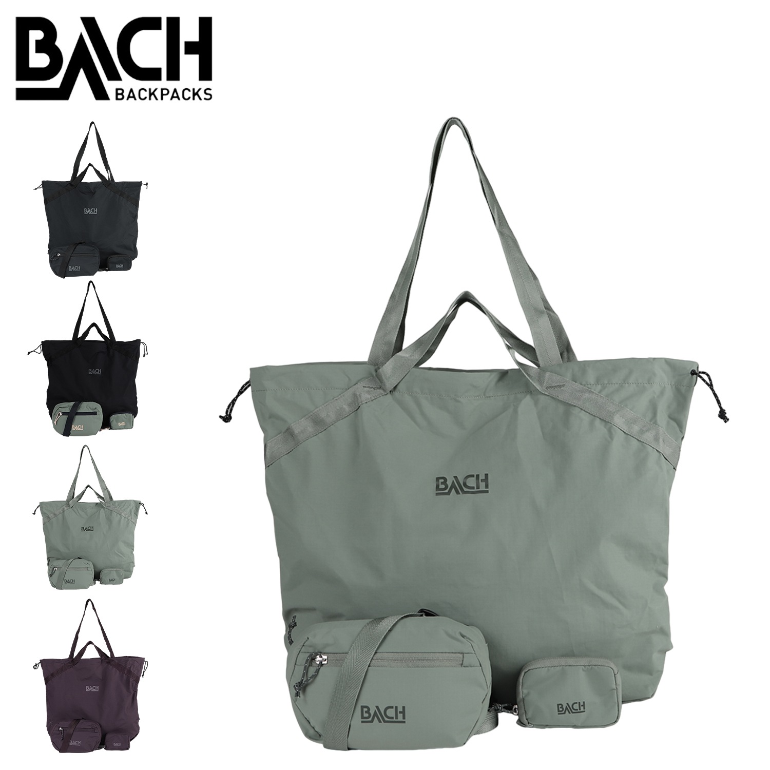 トートバッグ ウエストポーチ 財布 3点セット メンズ レディース 25L ブラック グン パープル 黒 420987SET