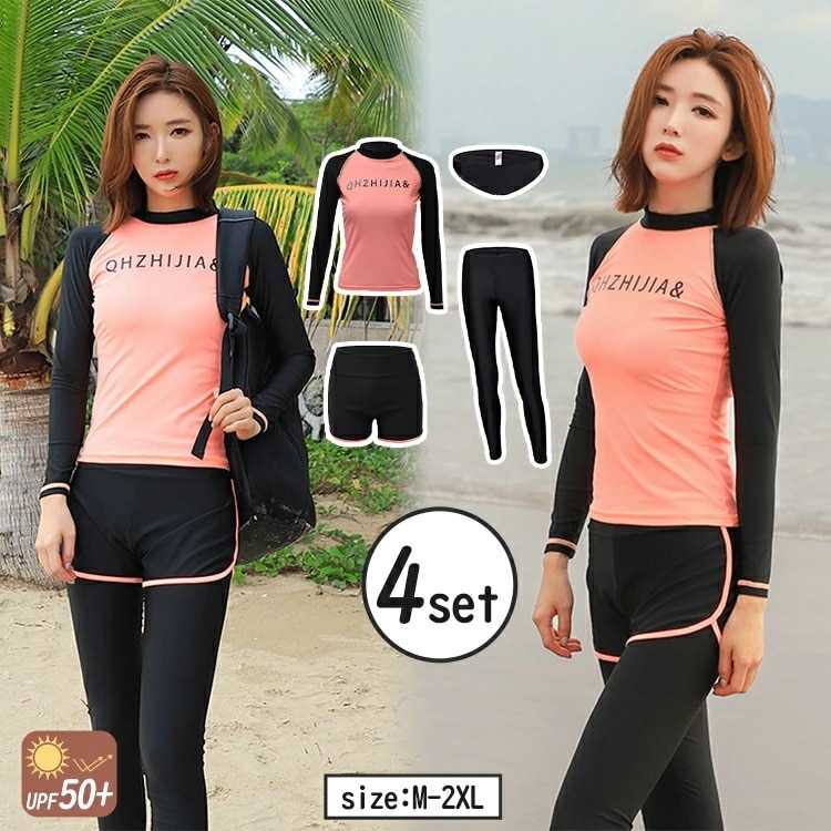 水着 レディース タンキニ サーフィン ダイビングウエア フィットネス水着 4点上下セット ショートパンツ レギンス 長袖ラッシュガード ショーツ サーフパンツ UVカット セパレート 20代 30代