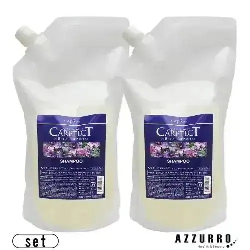 ナプラ ケ アテクト スキャルプシャンプー 1200ml 詰め替え 合計2点セット 【宅急便対応】【翌日着対応】