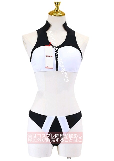 Fate／Grand Order アルトリア・ペンドラゴン 第二段階 水着のみ コスプレ衣装
