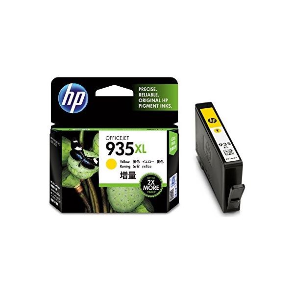 （まとめ）HP HP935XL インクカートリッジイエロー 増量 C2P26AA 1個 (3セット)