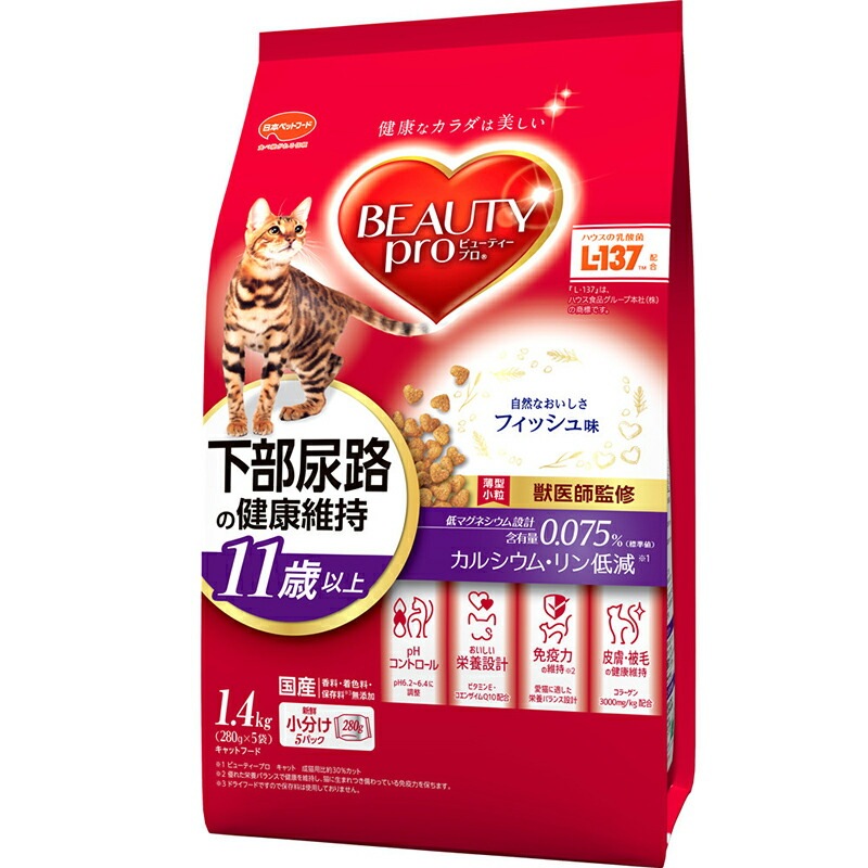 （まとめ買い）日本ペットフード ビューティープロ キャット 猫下部尿路の健康維持 11歳以上 1.4kg 猫用フード [x4]