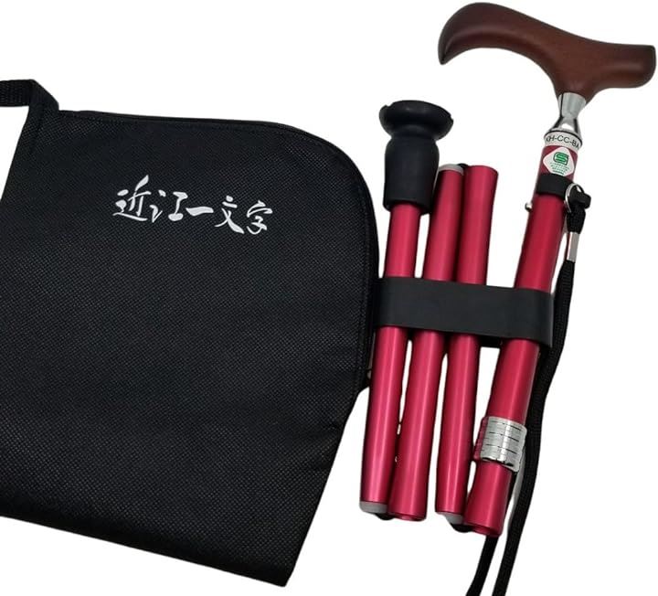 愛杖 つえ 折りたたみ杖 軽量 伸縮 ステッキ 日本ブランド コンパクト 身長目安148cm～168cm 折り畳み 赤(折り畳み（赤）)