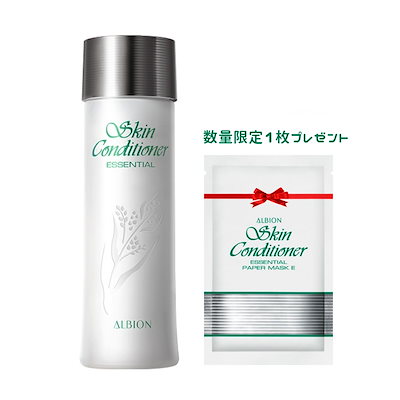 アルビオン 薬用スキンコンディショナー エッセンシャル 330ml✖️2本