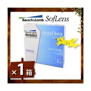 メダリストワンデープラス　ＭＡＸＩＢＯＸ　（９０枚セット）１日使い捨てコンタクトレンズ