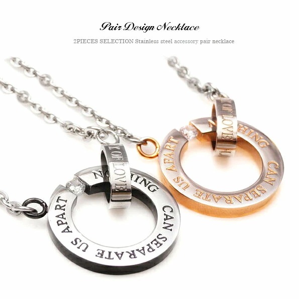 送料無料! spe0239-pair ペアネックレス ペアネックレス GIFTラッピング付2個セット