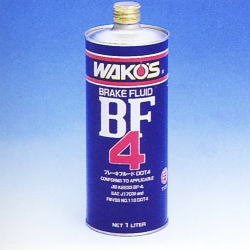 他サイト： ワコーズ BF-4 ビーエフフォー ブレーキフルードDOT4及びJIS BFー4 1L T131 [HTRC3]の商品画像