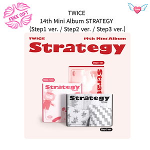 twice strategy