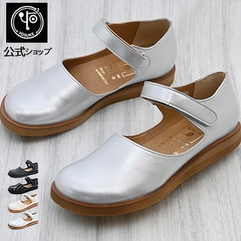 ヨースケ YOSUKE ストラップシューズ レディース 本革 レザー フラットシューズ 日本製 軽量ソール 公式SHOP特典キズ補修液付