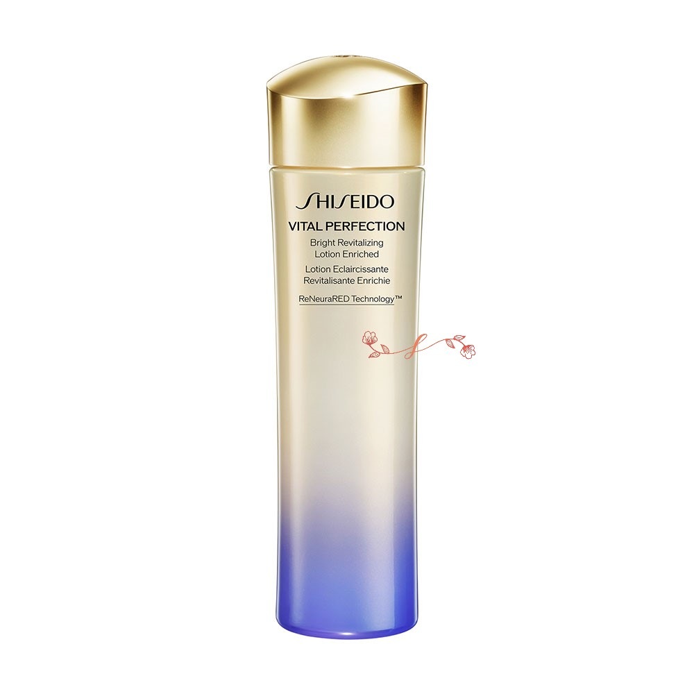 資　生　堂　バイタルパーフェクション ブライトリバイタル ローション エンリッチド / 本体 / 150mL / フローラル　国内正規品