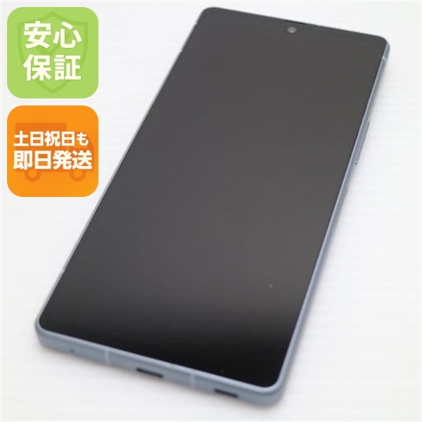 超美品 SH-52D AQUOS R8 ブルー DoCoMo スマホ SHARP 即日発送 土日祝発送OK 169