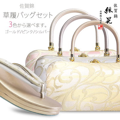 Bread 文庫本サイズ ブックカバー ハンドメイド Bread 文庫本サイズ ブックカバー ハンドメイド 【公式通販】