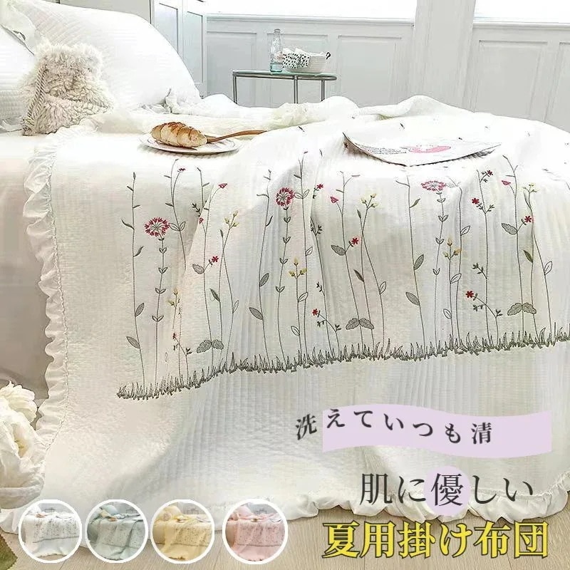 韓国春夏寝具4点セット 布団カバーシングル枕セット涼感敷き布団全綿エアコン夏涼し 布団カバー30%までに制限