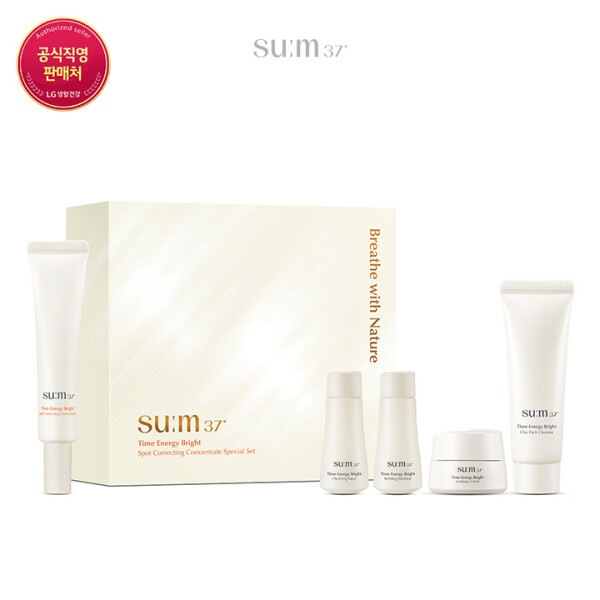 タイムエネルギー ブライト スポット コレクティング コンセントレート 企画セット