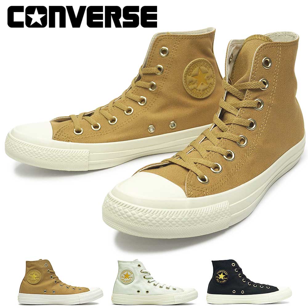 オールスター ハイカット ゴールドロゴパッチ HI スニーカー レディース メンズ