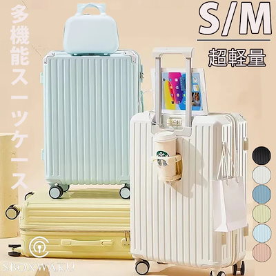 GMGK447A○コスガ / KOSUGA PROVENCE ドレッサー 化粧台